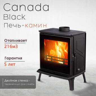 Чугунная печь Canada Black в Перми
