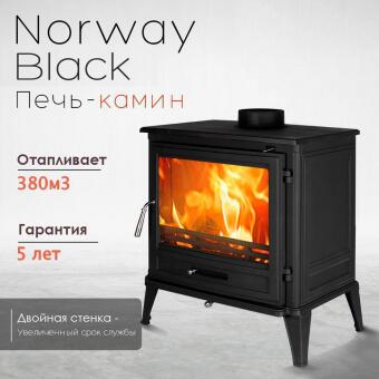 Чугунная печь Norway Black в Перми