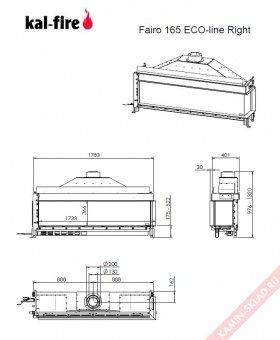Чертеж для Fairo ECO-line 165 corner