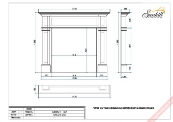 Чертеж для Cosby