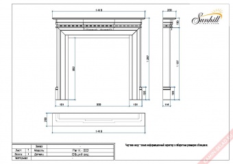 Чертеж для Par