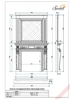 Чертеж для Aston