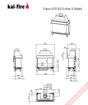 Чертеж для Fairo ECO-line 70 3-sided