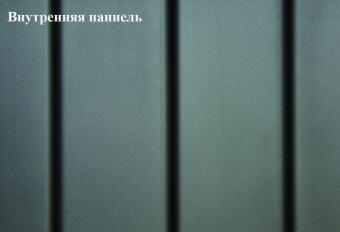 Каминная топка Kalfire W60/51F в Перми