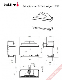 Чертеж для Fairo ECO-prestige 115-55 3-sided
